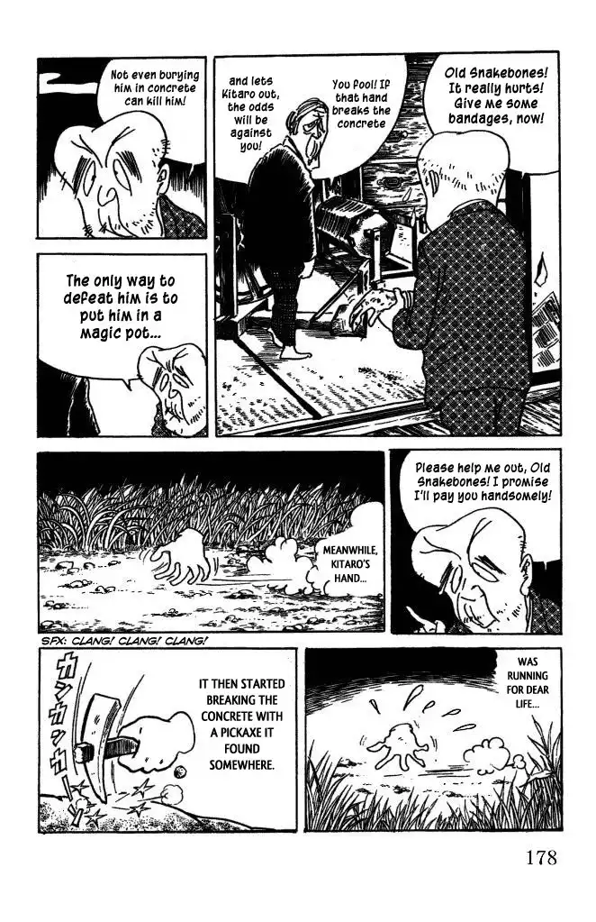 Gegege no Kitaro Chapter 48 8